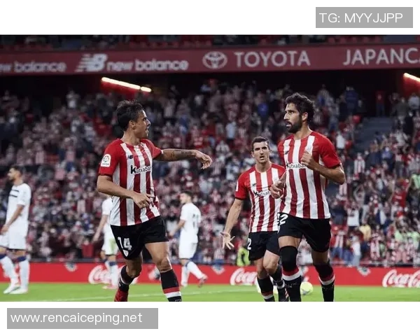 西甲大战:毕尔巴鄂能否在主场迎战低迷皇马抢得宝贵积分